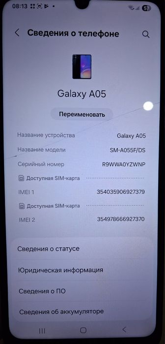 Samsung A05 sotiladi