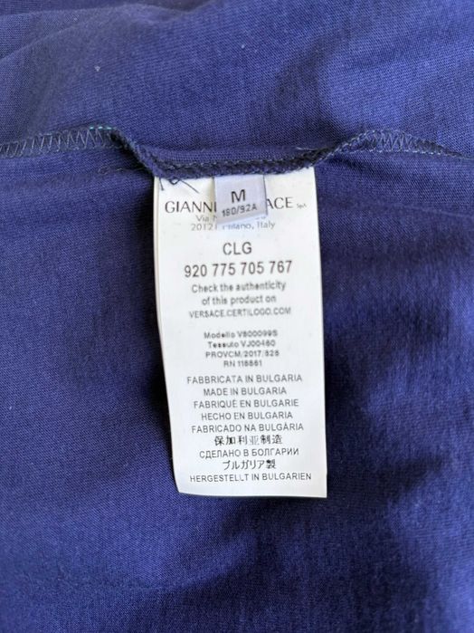 Мъжка тениска Versace Collection с принт, оригинал, нова - S, M, L, XL, XXL - бяло, синьо