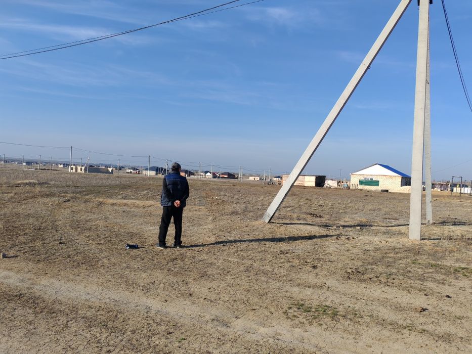 Земельный участок