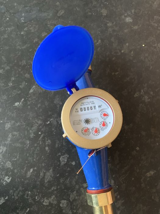 Suv uchochik har xil razmerda