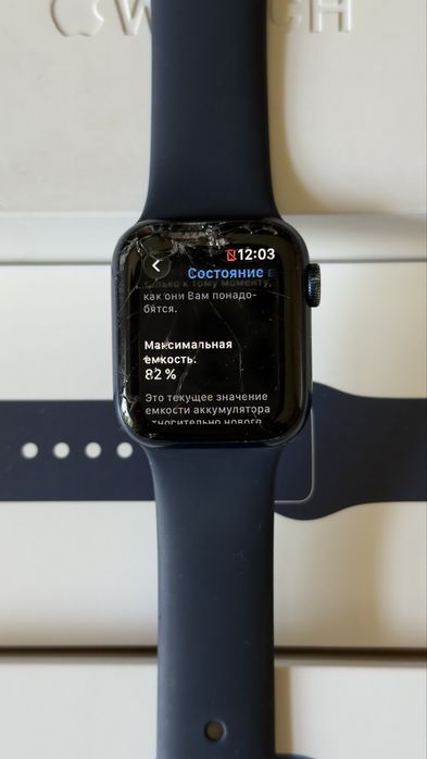 Apple watch 6 40 mm