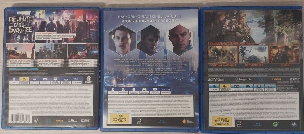 Продам диски на пс4/5