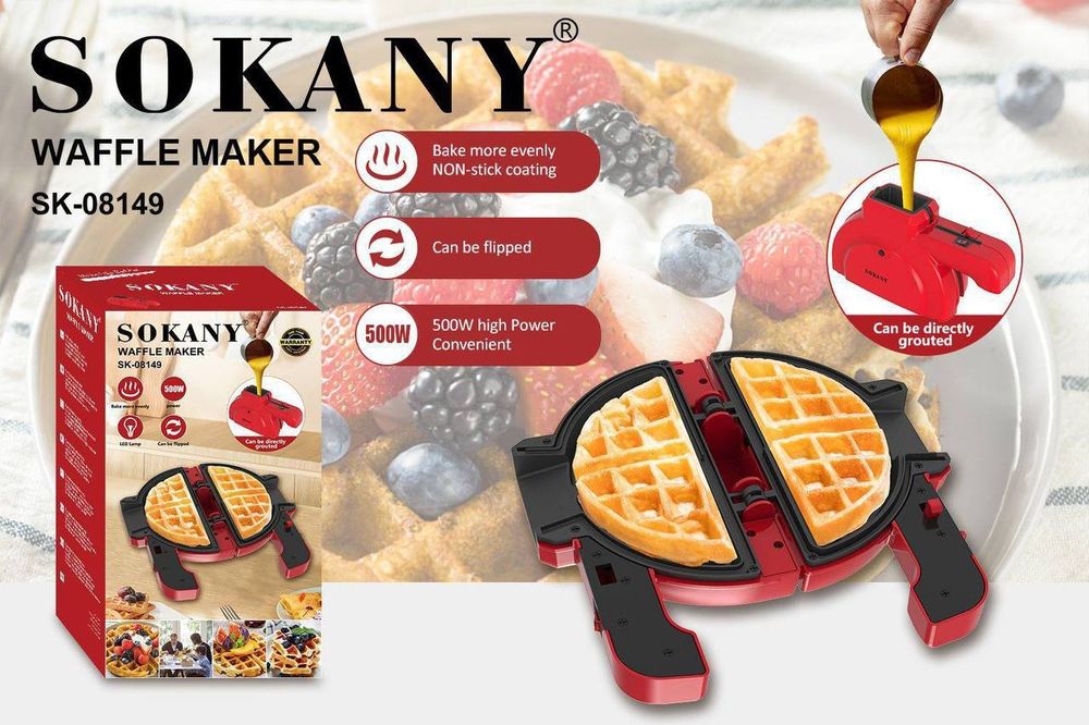 Вафельница Waffle Maker