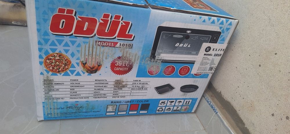 Срочно продам.  Новый духовка электрическая. Модель: ODUL 1010.