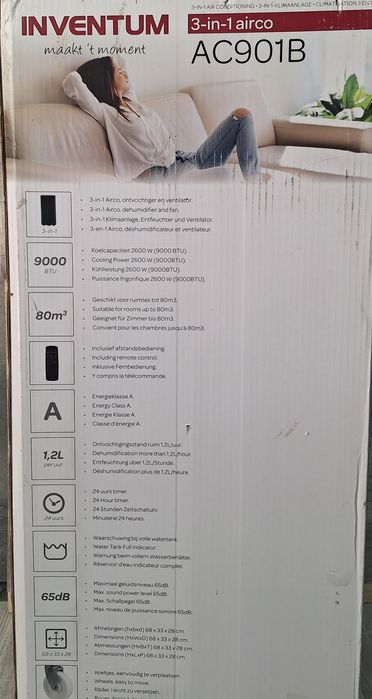 Нов компресорен мобилен климатик 3 in 1 -9000btu