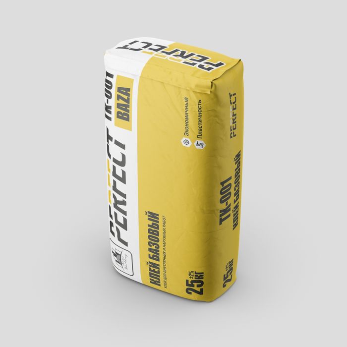 Мешки для сухой смеси