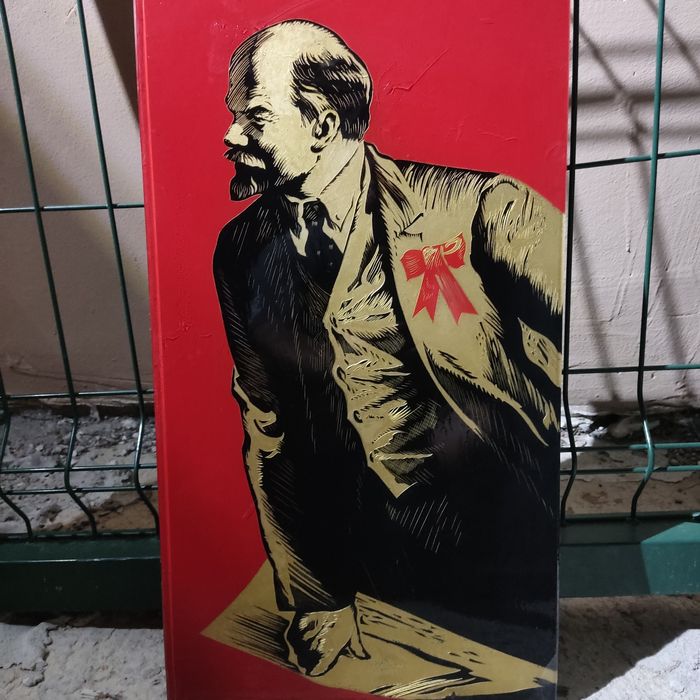 Уникален портрет на Ленин