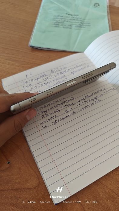 Sony Xperia 5 Mark III