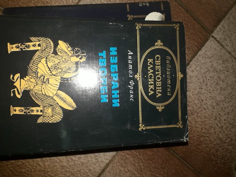 Световна класика - богат избор