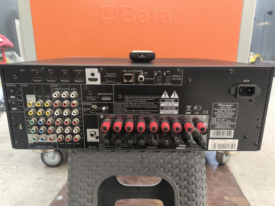 Pioneer vsx 921 7.1 channel