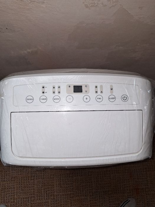 Мобильный кондиционер Midea MPPDA-09CRN7
