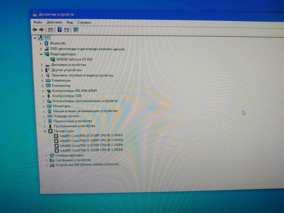 Core i5 Oзу 4ģb Видео 1gb Пзу 500gb