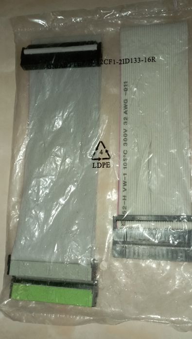 cablu panglica hard disk