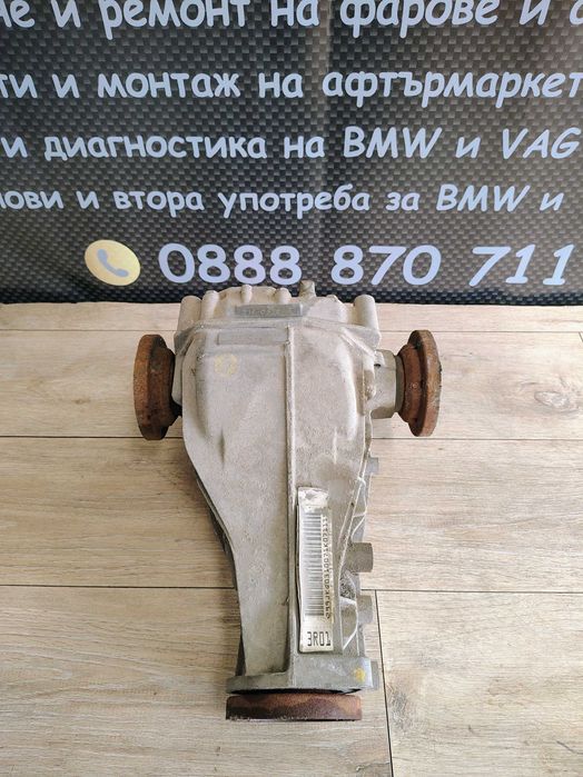 Заден диференциал Audi A4 B8 A5 8T JKQ Quattro 0AR525083B
