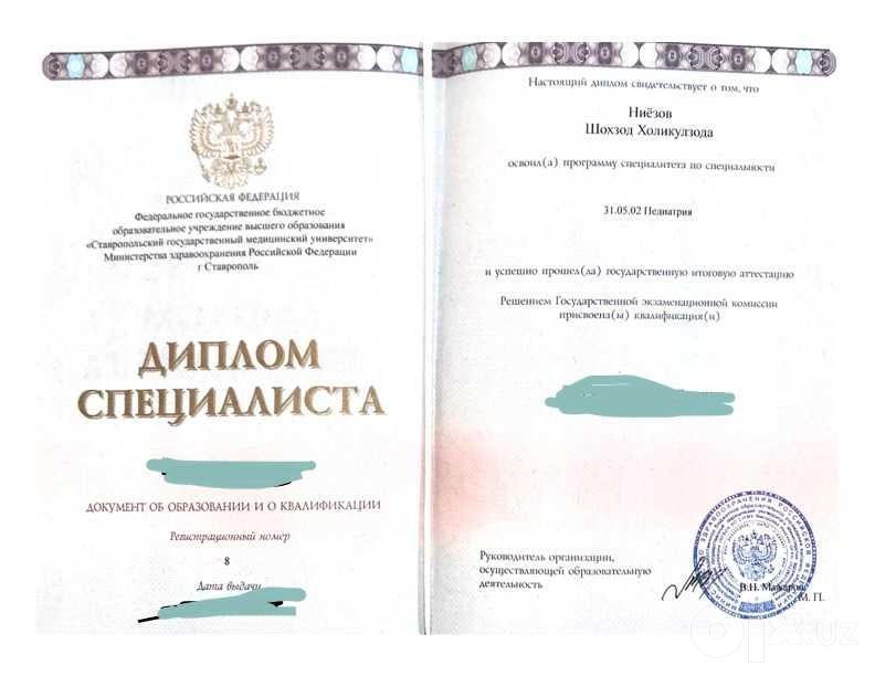 Uyga hamshira / tibbiyot xodimi xizmati — Медсестра / медбрат на дом