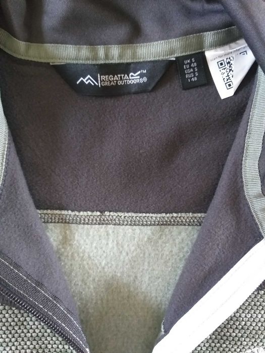 REGATTA 'Highton IV' - Функционално мъжко поларено яке НОВО размер S