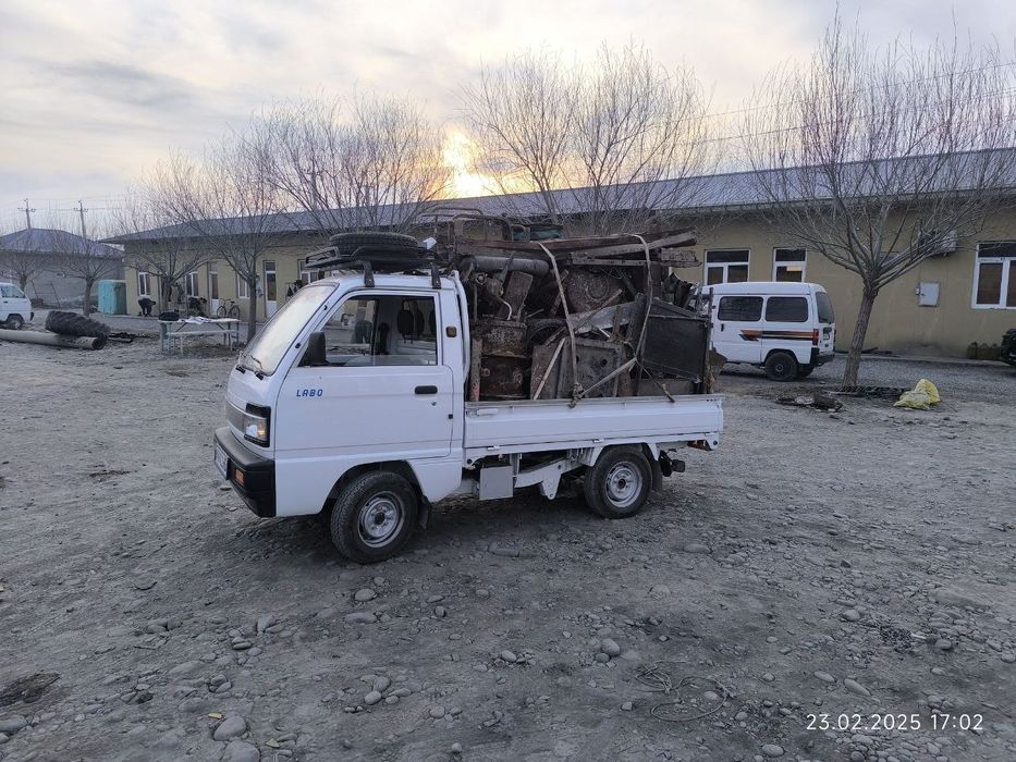 Металлом оламиз  узимиз олип кетамиз