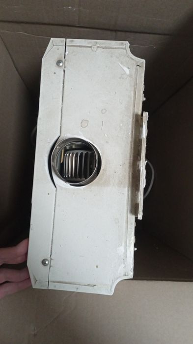 Газовый водонагреватель