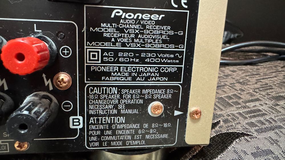 Ресийвър Pioneer VSX-908RDS