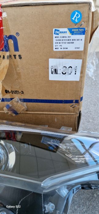 Хёндай элантра CN7, оптика перед, зад.