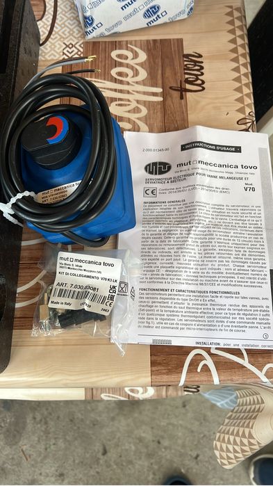 Servomotor pentru vana de amestec