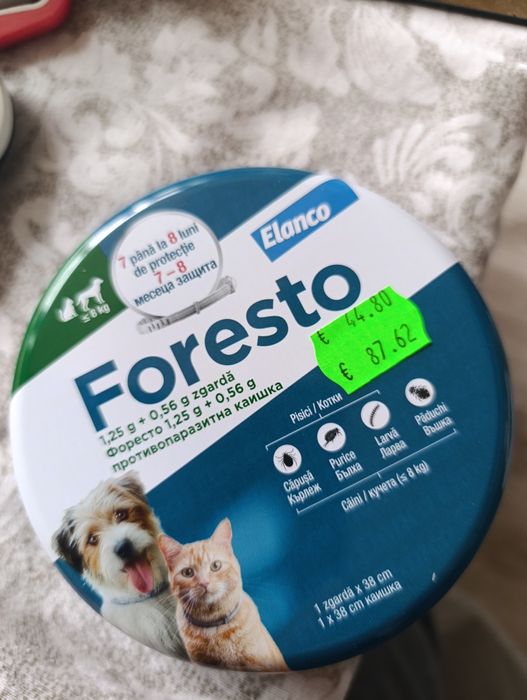 Каишка за куче против кърлежи,бълхи.