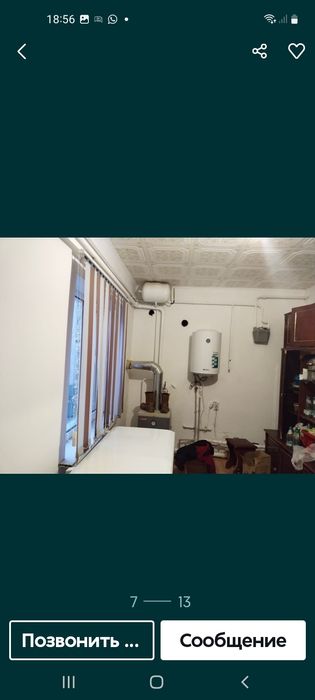 Дом в городе Алга