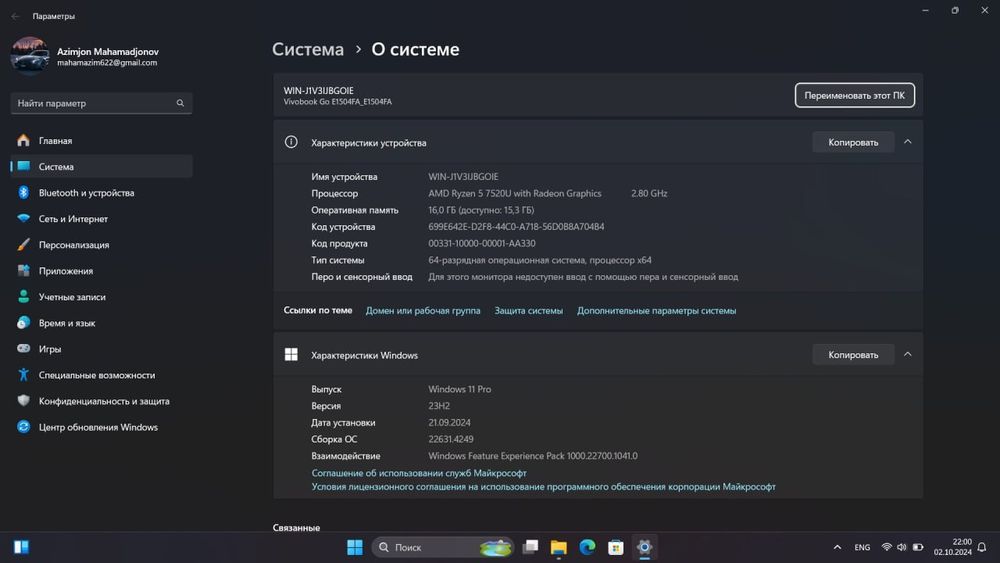 ASUS Vivobook Go 14/15