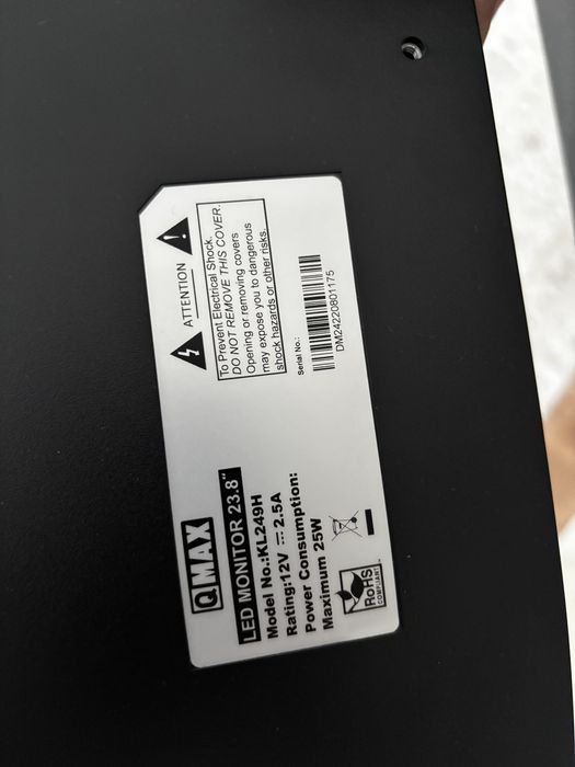 монитор QMAX KL249H