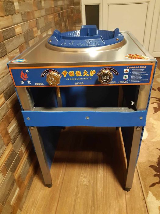 vând masă de porumb fiert