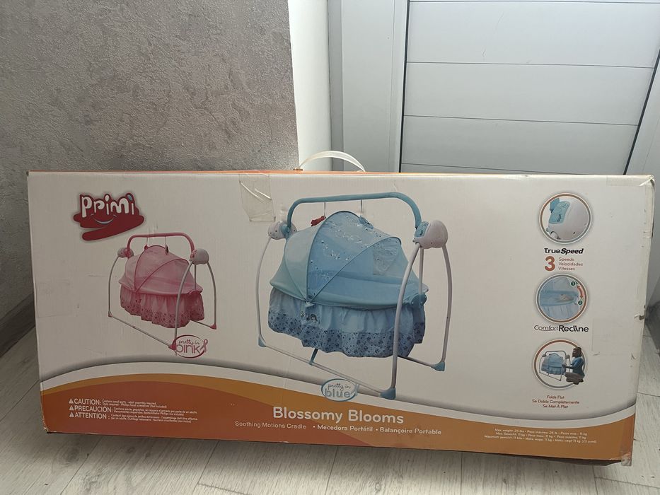 Продамкровать манеж  плюс в подарок новая люлька кроват