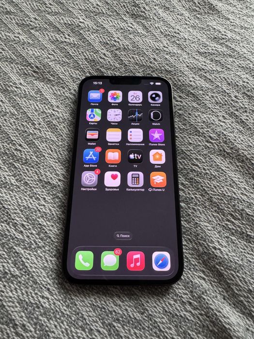 Apple iPhone 13 Pro Max 256GB, Alpine Green