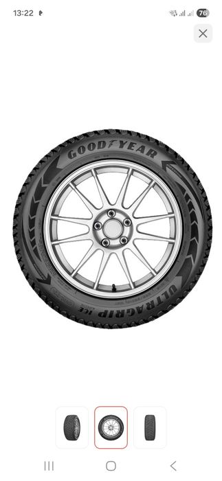 Продам шины Goodyear 225/65 R17