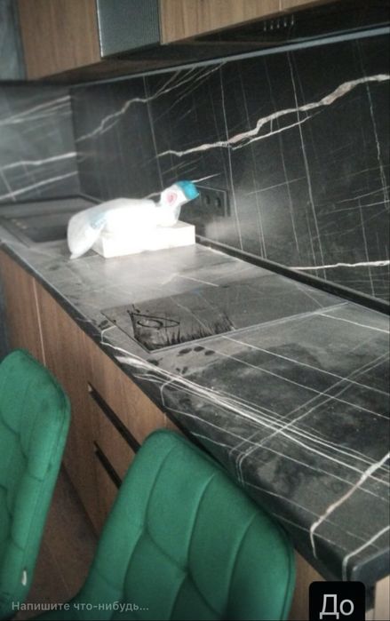 Профессиональный клининг