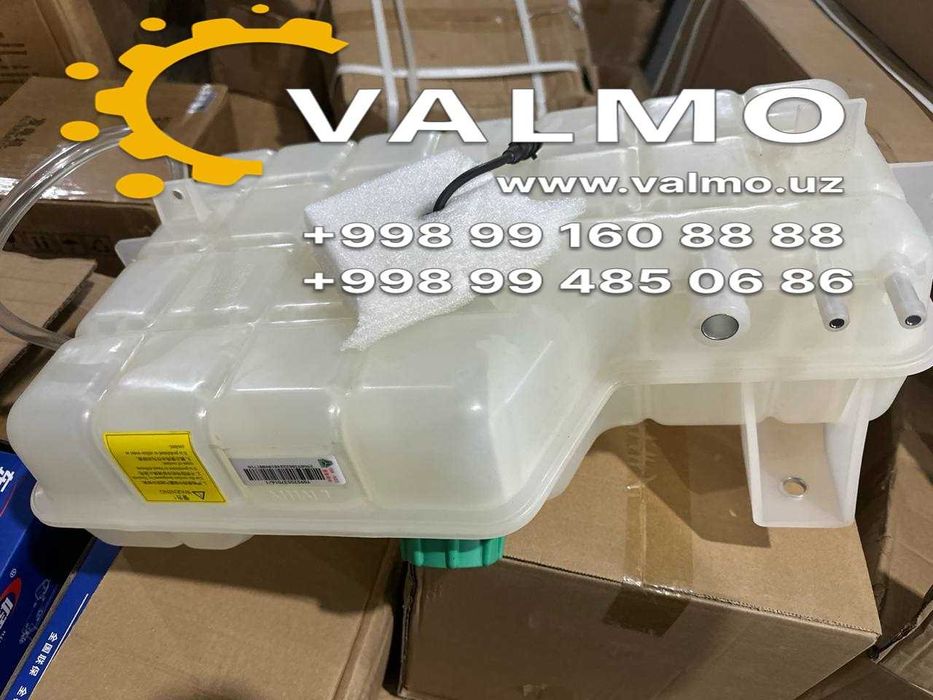 Бачок расширительный в сборе HOWO MAX