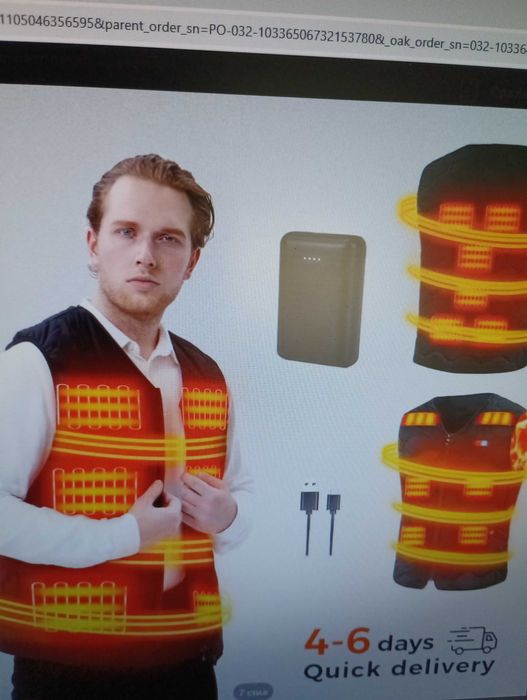 Отопляем елек с батерия размер L