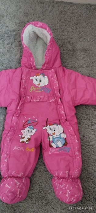 Комбинезон детский