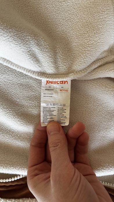 Куртка для девочки