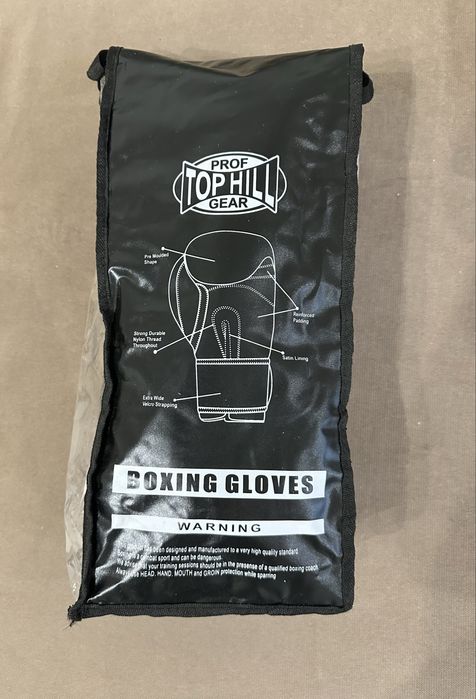 Боксерские перчатки