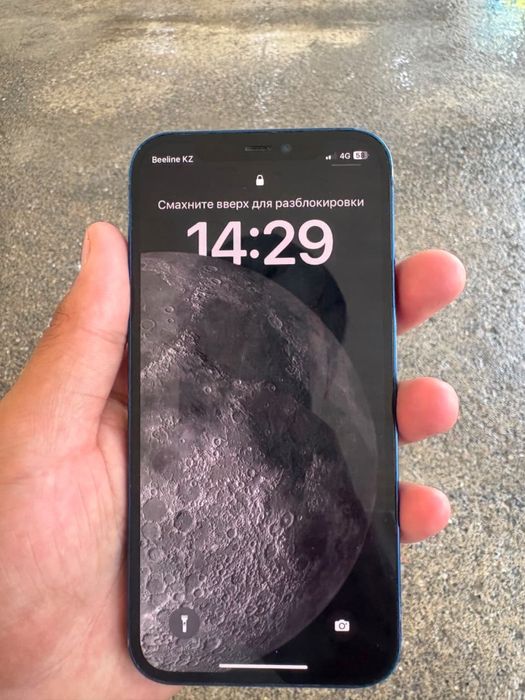 IPhone 12.       128GB