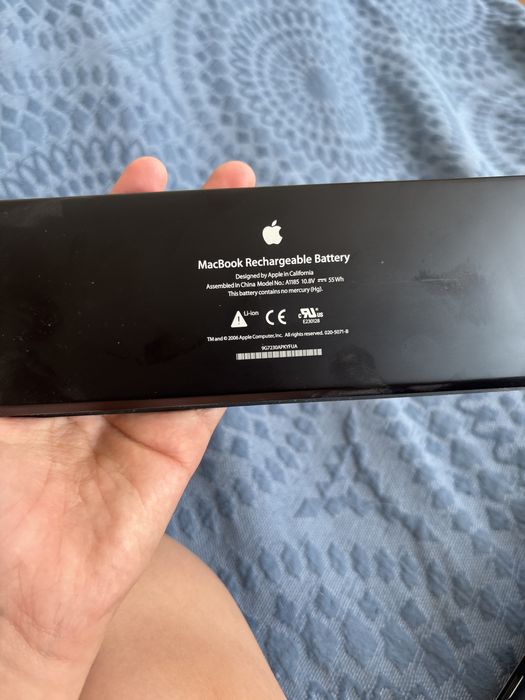 Батраея от макбука