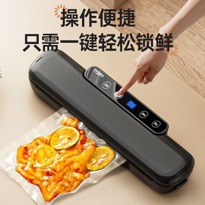 Qadoqlidigan moslama