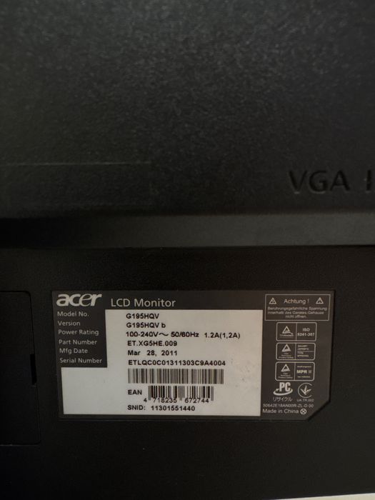 Мониторы срочно продам