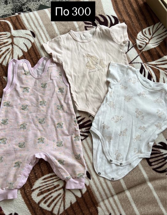 Продам детские вещи