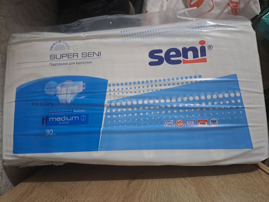 Продам памперсы Сени размер 2