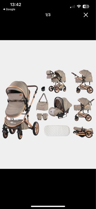 Коляска сотилади