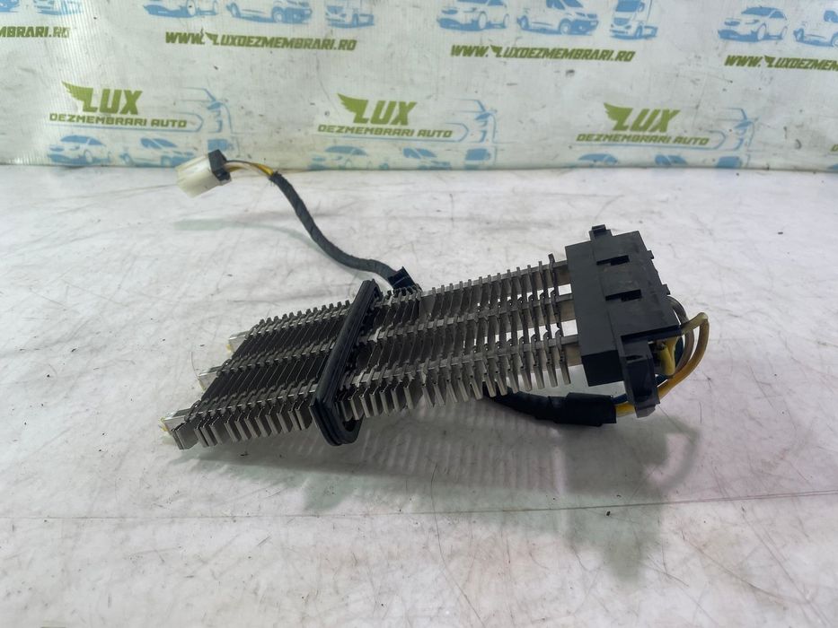 Radiator electric bord Nissan Pathfinder R51 (2004 - 2010) electric