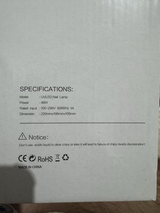 Продам аппараты для ногтей