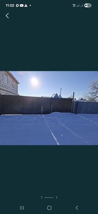 Продам дачу по зерендинской трассе