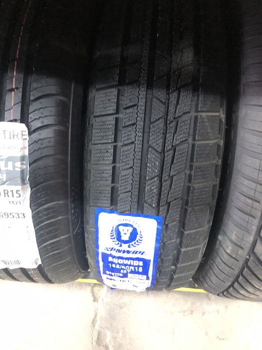 Diska bolan sotiladi